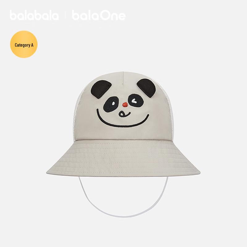 Balabala Baby Summer Sun Hat 90