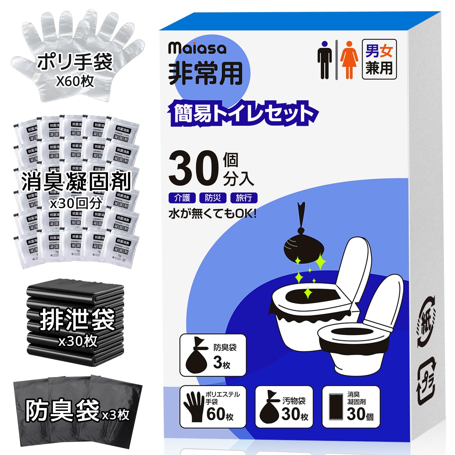 

Дезодорирующая полка для портативного туалета для подготовки к стихийным бедствиям включает аварийный для аварийного использования в воде, в горах и безопасные туалеты в случае и