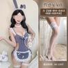 Sex underwear women halter sexy bunny sex uniform small chest big one-piece free maid suit