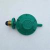 LPG Pressure Reducing Valve for Water Heater & Gas Stove - Explosion-Proof Low Pressure Valve