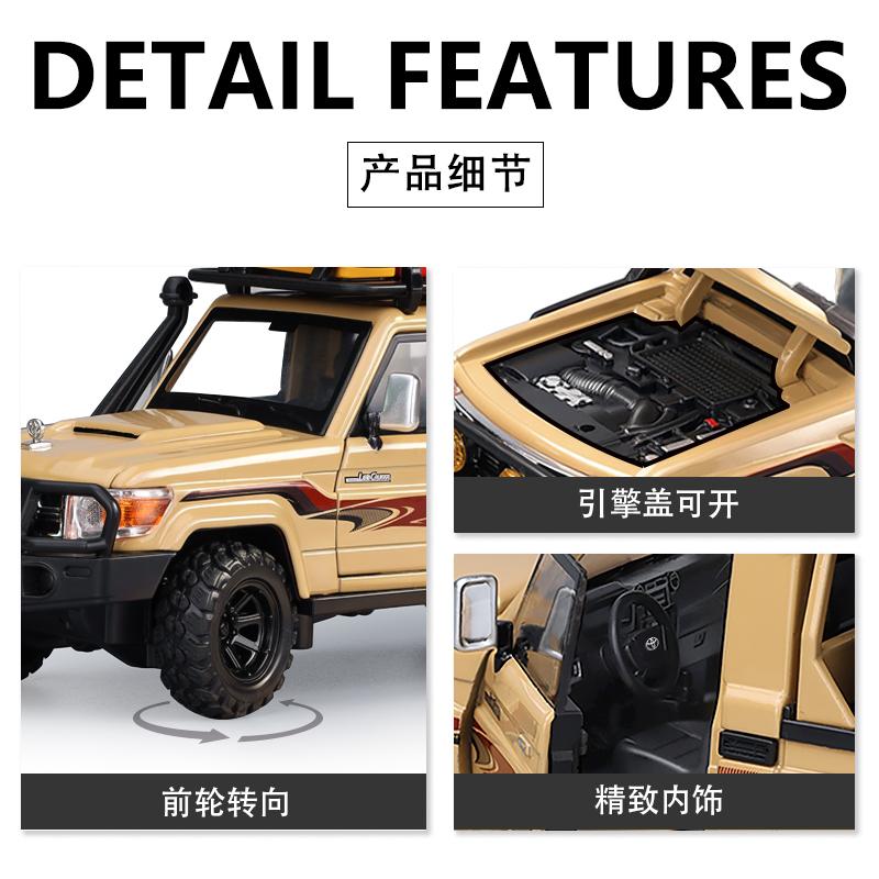 1:32 Toyota Land Cruiser LC79 Single Cab Off Road Pickup Truck Alloy Car Model Diecast Metal Toy Vehicle Car Model Collectibles