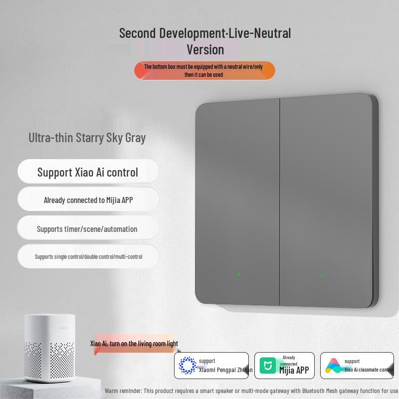 Ultra-thin Skin-Feel Switch Panel with Mijia App & Xiaoai Tongxue Voice Control