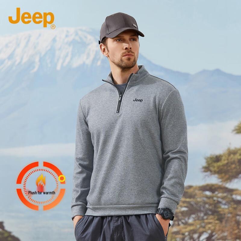 

JEEP Men s Fleece-Lined Half-Zip Stand Collar Sweatshirt 3XL