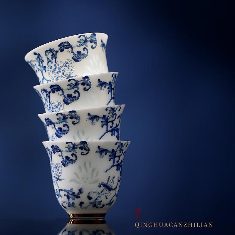 Yihu De Blue & White Ceramic Teacup