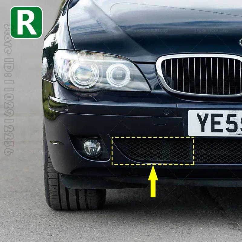 for 2003-2008 E65 E66 BMW 750i 750Li 760i 760Li Alpina B7 Front Bumper Grill Grilles Mesh 51117135563 51117135564 51117135573