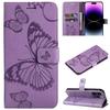Applicable to iPhone14 mobile phone leather case, one plus 12 butterfly embossed card wallet protective case Honor x8B