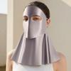 Sun Protection Sunscreen Mask Solid Color Neck Wrap Breathable Ice Silk Face Veil  Summer