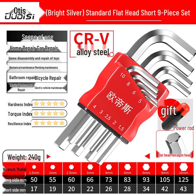 Torx Hex Key Set: 6-Point Screwdriver & Wrench Set with Extended Ball and Flat Head