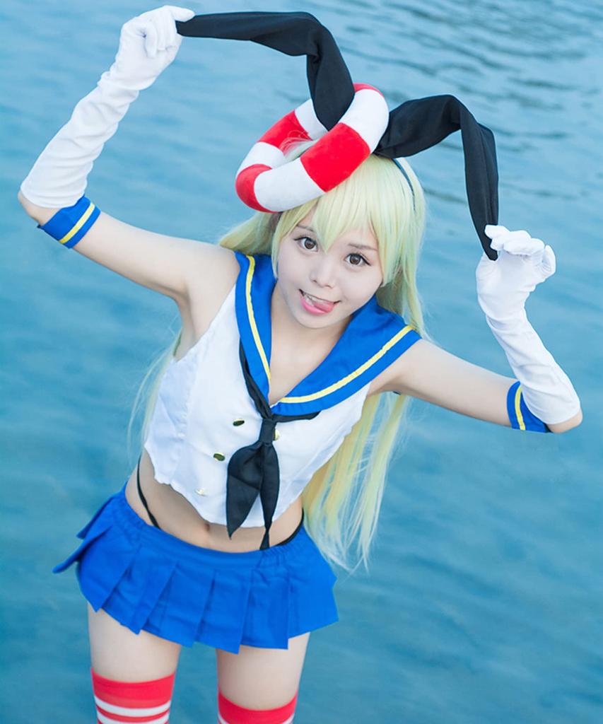 [Milky Time] Kantai Collection Shimakaze Cosplay Kostüm mit Perücke, Halloween Zerstörer Mädchen, Matrosenuniform, Schiffsmädchen