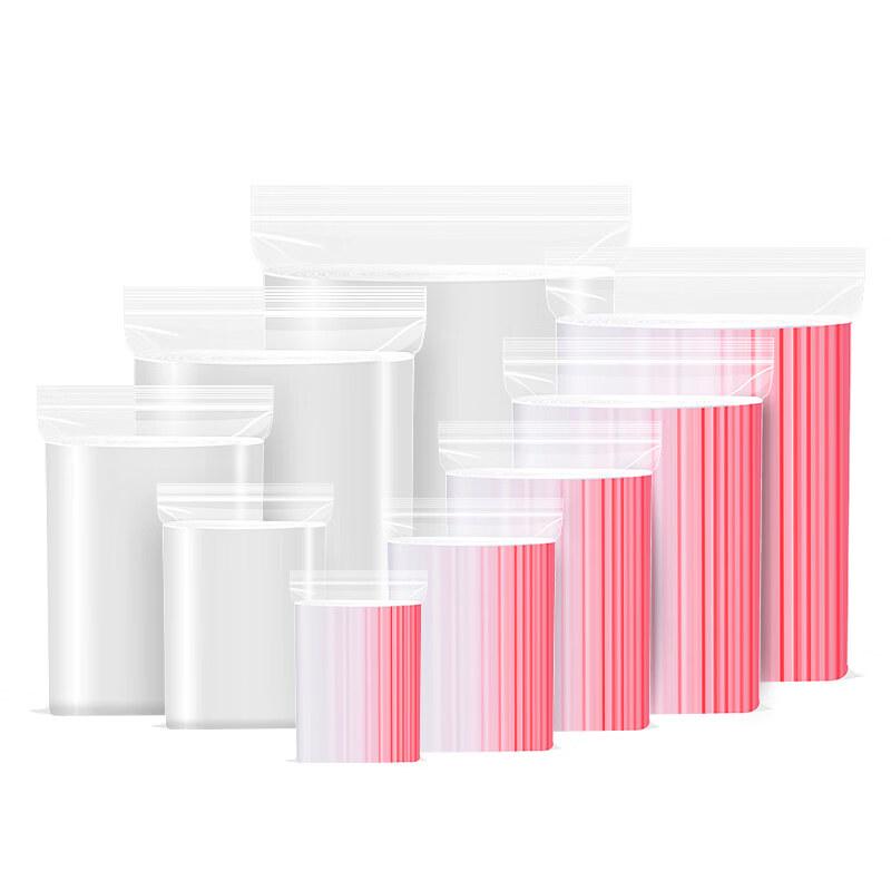 

Abdo Thickened Transparent Self-Sealing Bags