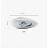 Ceramic Teaspoons Kung Fu Tea Set Accessories Tray Ornaments Retro White Porcelain Celadon Tea Spoon Shovel