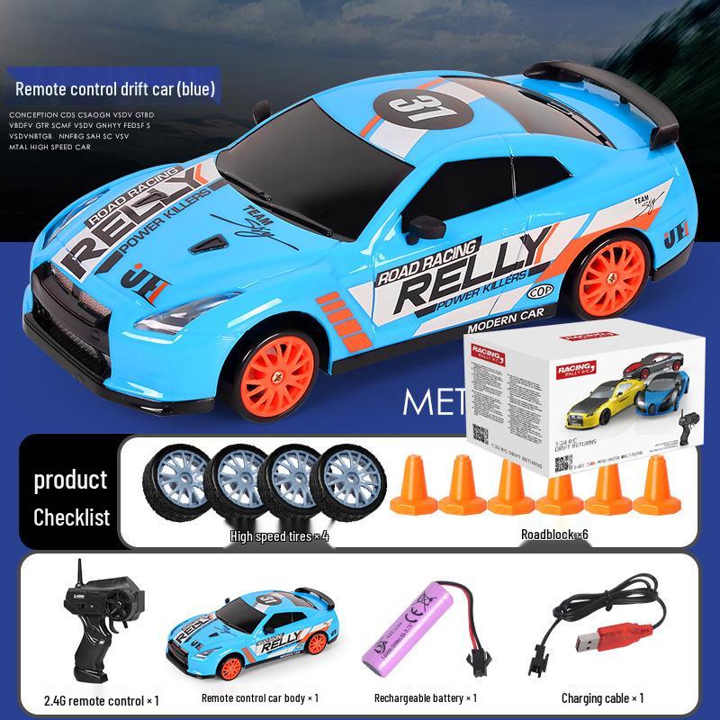AE86 High-Speed RC Drift Car: Four-Wheel Drive Racing Toy GTR Model for Kids