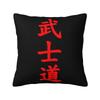 Custom Japanese Samurai Warrior Throw Pillow Decorative Katana Bushido Luxury Cushion Cover Velvet Pillowcase