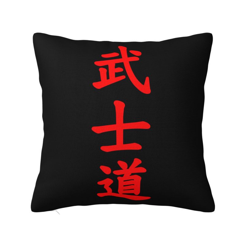 Custom Japanese Samurai Warrior Throw Pillow Decorative Katana Bushido Luxury Cushion Cover Velvet Pillowcase