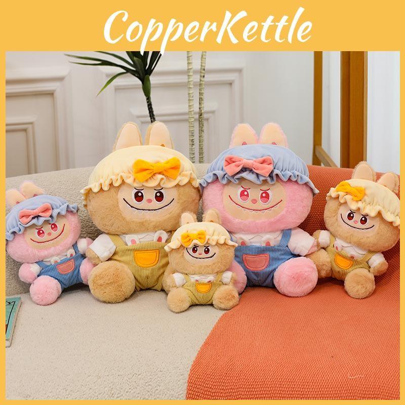 Seat Cute Style Plush Bear With Carry Strap Kids Party Gift And Playroom Decor