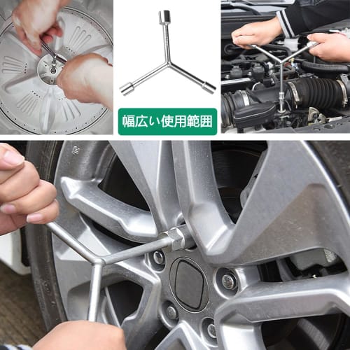 Allen CR-V Y-Type Hex Wrench, 3-Way Socket Wrench, Y-Type Hex Wrench, High Carbon Steel Multi-Tool for Bicycle Maintenance and Repair (8-10-12mm)