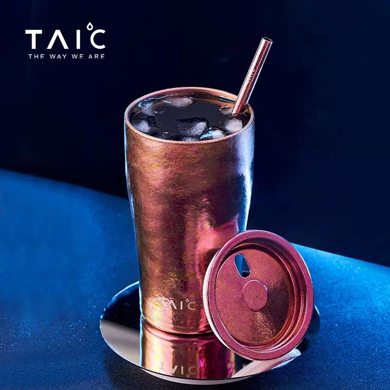 TAIC Pure Titanium Double-Wall Vacuum Coffee Cup with Straw Lid