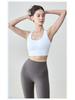 Women's Summer Slimming Racerback Yoga Bra with Chest Pads - Beautiful Back Design