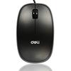 Deli 3711 Wired Silent Keyboard and Mouse Combo