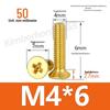 Copper Phillips Countersunk Head Machine Screws, Sizes M2–M4, Lengths 6/8/10/12mm