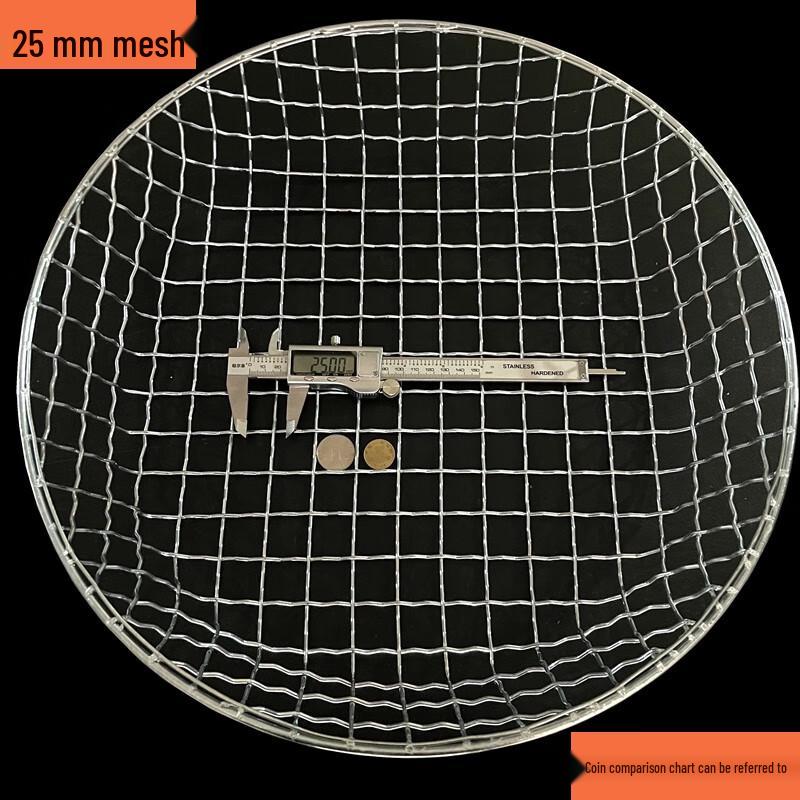 Langsaizebo Household Round Iron Sieve