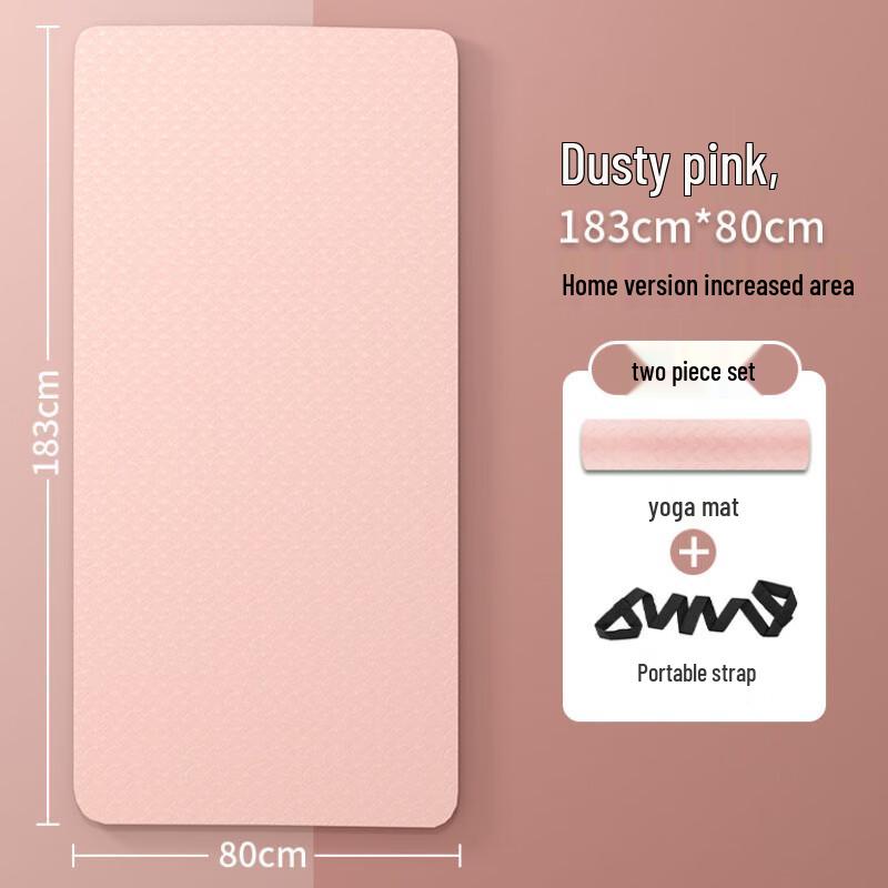 

OUFEISI Multi-functional Picnic & Yoga Mat