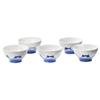 Mino Ware Cat Motif Bowls, Teacups, and Rice Bowls, Approx. 11cm, Set of 5, Microwave and Dishwasher Safe, "SHICHITA" Dinnerware Set, Gift, Made In Ja