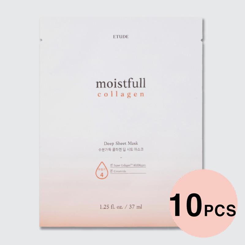 ETUDE HOUSE Moistfull Collagen Deep Sheet Mask 37ml (3 Options)