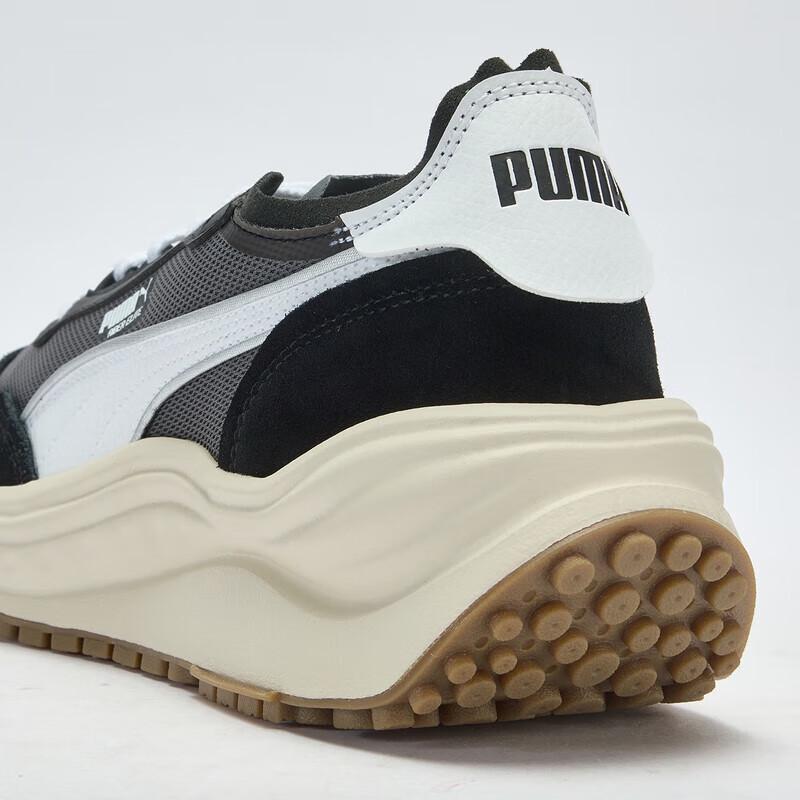 Puma RIDER Octopus Cushioned Retro Running Shoes