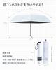 Foldable Parasol with UV Perfect for Both Sunny and Rainy UV Complete Suitable for Both Men and Includes Umbrella Lightweight, Protection, Days. 100%