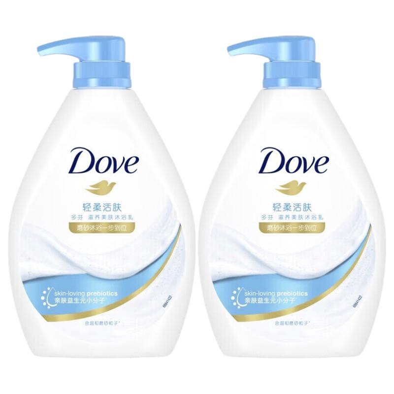 Dove Gentle Revitalizing Nourishing Body Wash (2 x 850g)