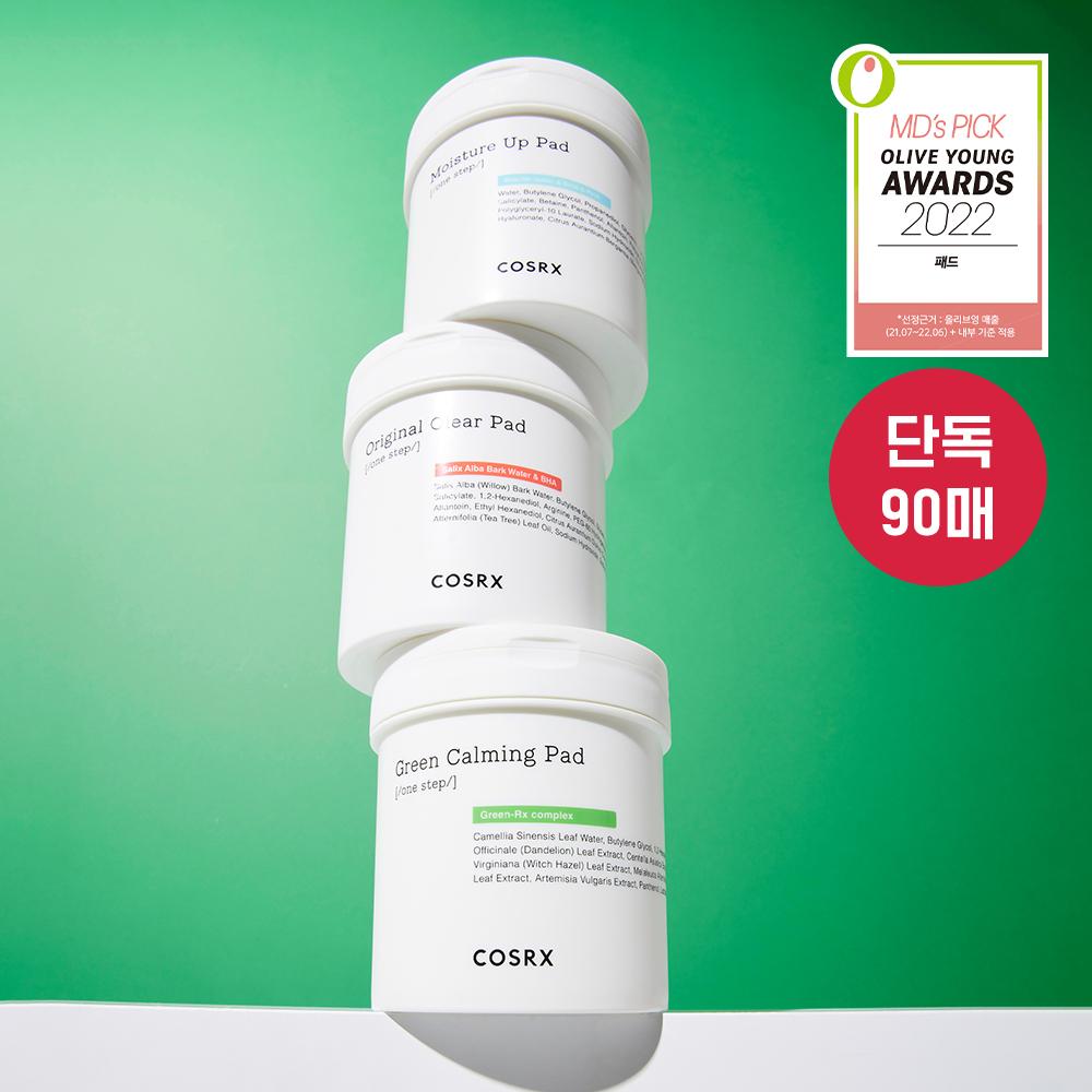 Cosrx [эксклюзивные 90 шт. Большой объем] Cosrx One Step Pad 90 шт. Выберите 1 из 3 типов 90 original pads