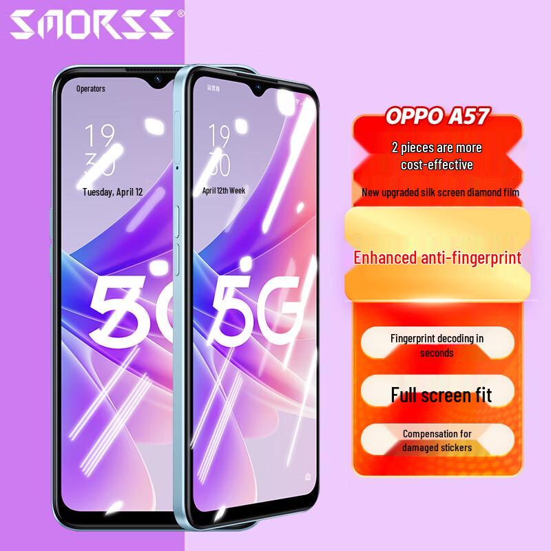 

Защитное стекло для экрана Smorss OPPO (2-Pack) 2-Pack HD