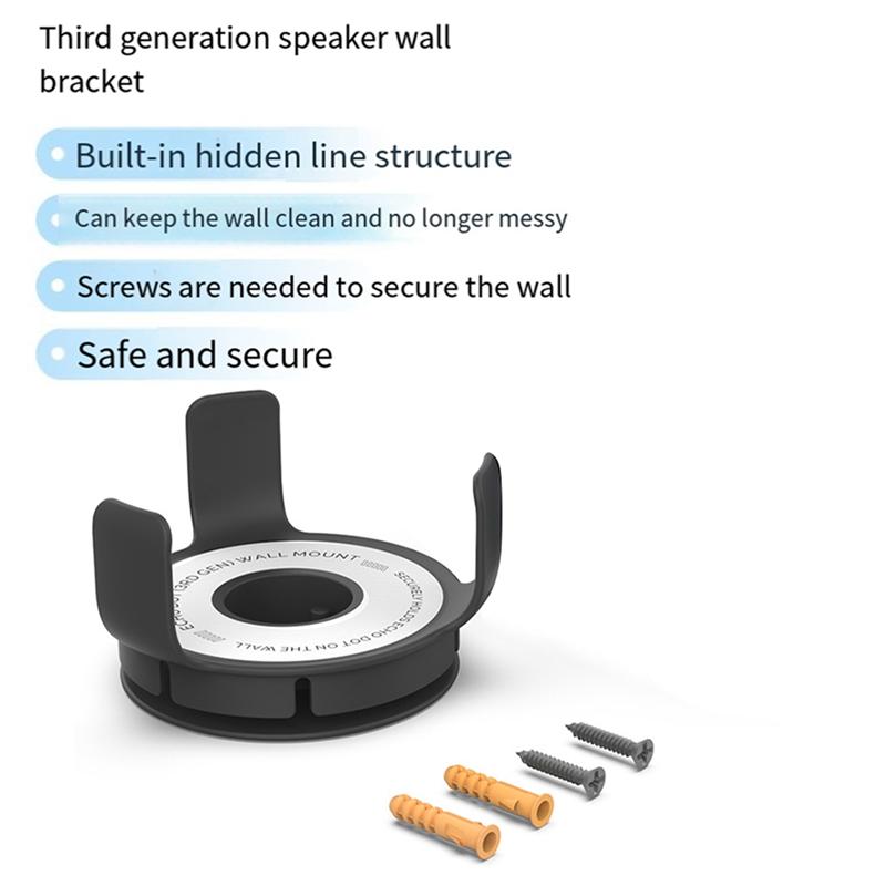 A96I-Speaker Wall Mount Bracket For Smart Speaker Indoor Speaker Enclosure Bracket