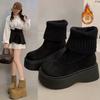 Dicke Sohle All-Inclusive Damen Neue Herbst- und Winterstiefel aus Samt Muffin Schneestiefel Damen Ein-Pedal aufgestapelte Stiefel Beinwärmer