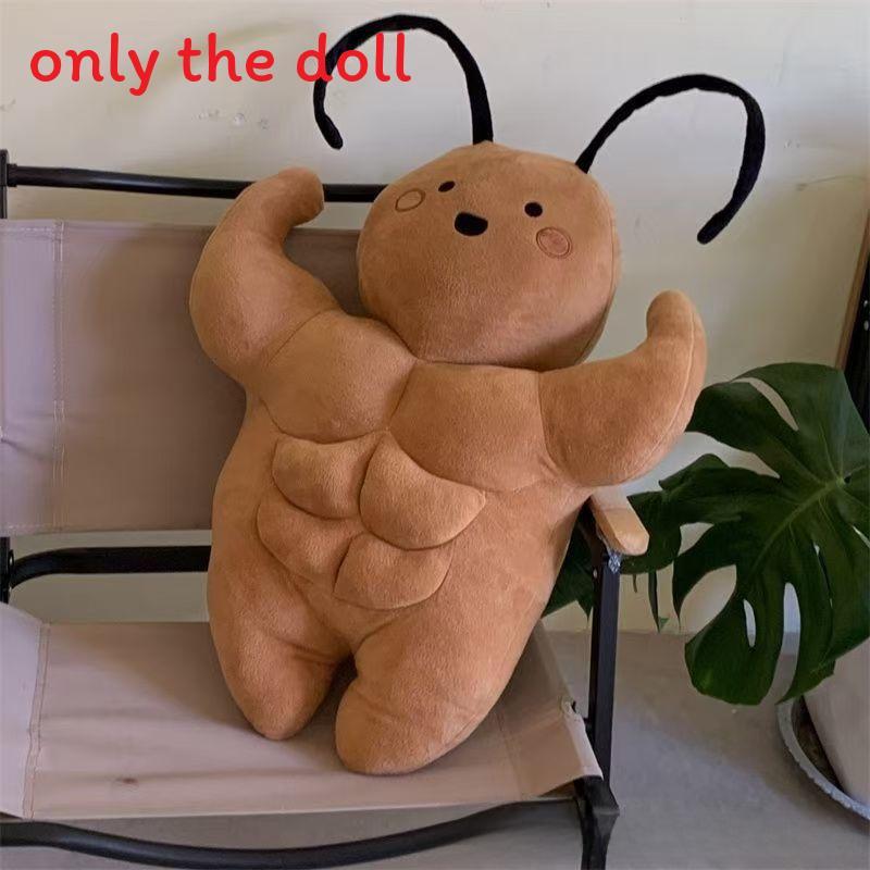 Cute Cute Large Cockroach Plush Toy With Muscular Design For Kids And Collectors