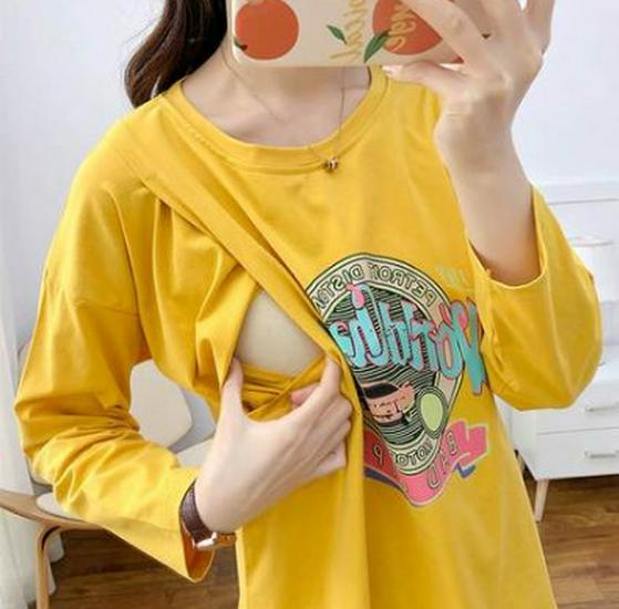 Maternity Long Sleeve Nursing Top - Stylish Spring & Autumn Wear for Postpartum and Breastfeeding Moms
