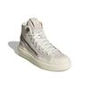 Adidas Y-3 Ajatu Court High Bliss Unisex Sneakers Brown Off-White Cloud-White H05622