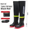 Men's Plus Size Waterproof Over-the-Knee Non-Slip Fishing & Beachcombing Boots