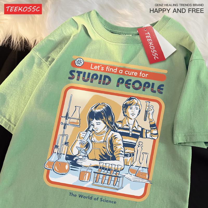 A Cure For Stupid People Clothing Male Oversized Breathable Tshirt Loose T-Shirts Harajuku Casual Cotton Short Sleeve Couple