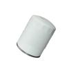 Leerga Engine Oil Filter for NJ2045 NJ2046