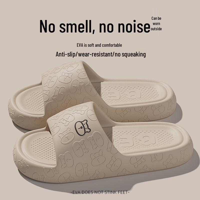 EVA Cartoon Bear Bathroom Slippers - Women's Summer Non-Slip Thick Sole Sandals