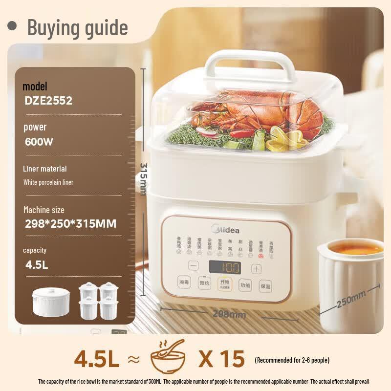 Midea 4.5L Multi-functional Electric Stew Pot CN plug (adapter included)