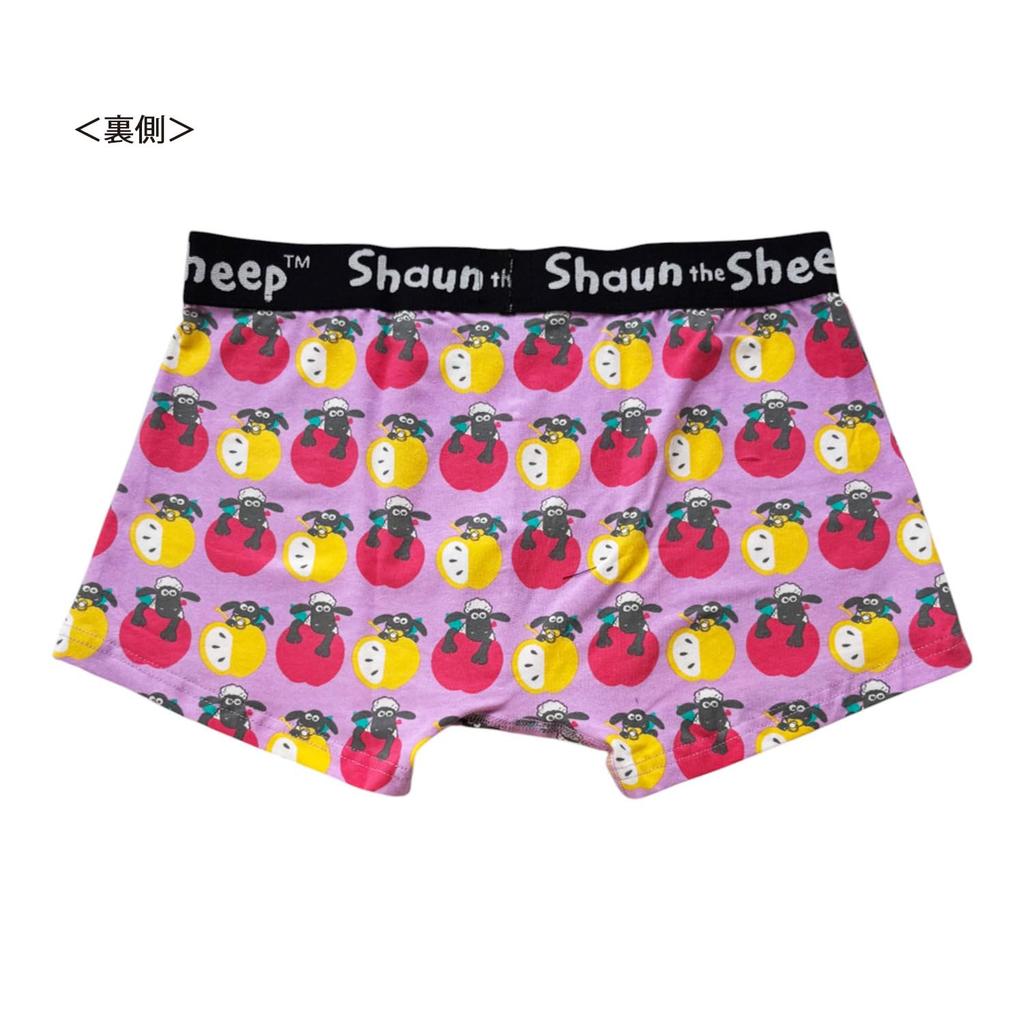 Small Planet Shaun the Sheep Men's Boxer Briefs, Fruit Design, Size M