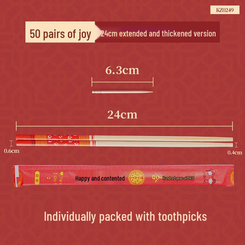 Red Disposable Wedding Chopsticks