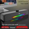 Lenovo LIKU B02 Dual-Mode Desktop Speaker CN Plug (adapter Included)
