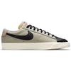 Nike Blazer Low 77 Premium Removable Swoosh - Black Unisex Sneakers Deep-Royal-Blue Light-Stone DH4370-001