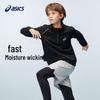 Children's Color-Block Half-Zip Long Sleeve Thermal Top