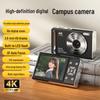 Trendy Retro HD Campus Student Digital Camera