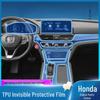 Honda Inspire Interior Protection Film for Center Console & Dashboard Decoration